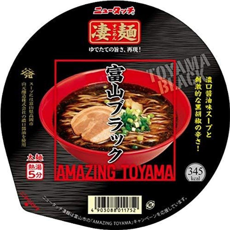 ニュータッチ 凄麺 富山ブラック 119g×12個