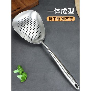 304不銹鋼大撈面漏勺家用廚房 一體成型過濾網撈餃子瀝勺神器笊籬
