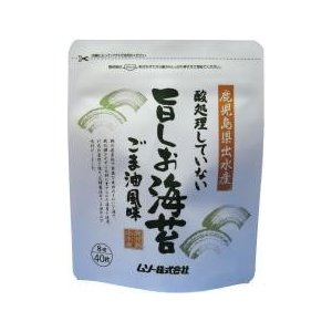 酸処理していない味付のり８切４０枚