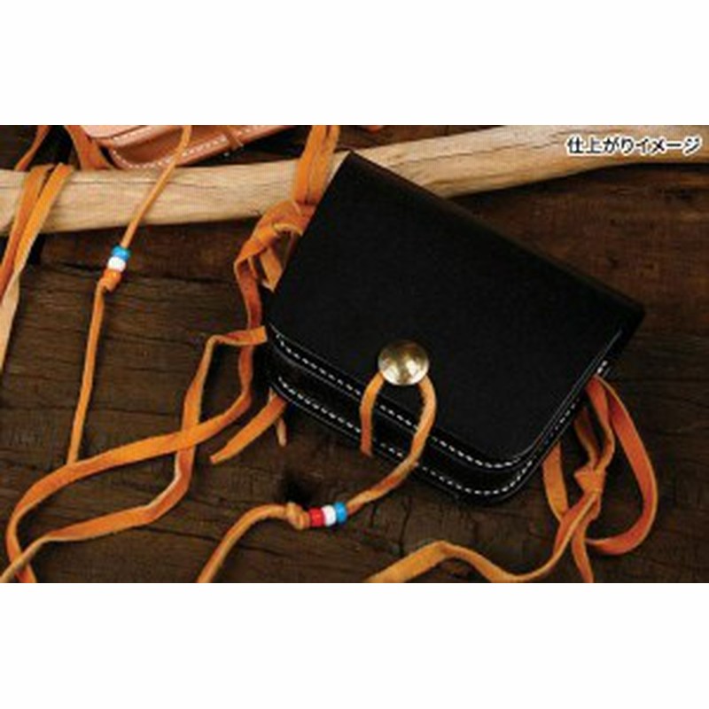 メディスンバッグ ヒップバッグ 手作りキット クラフト社 革キット Sサイズ 通販 Lineポイント最大1 0 Get Lineショッピング