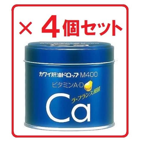 カワイ肝油ドロップM400 180粒×4 指定第2類医薬品 | LINEショッピング