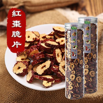 【棗糕家】紅棗脆片輕巧罐130gx5