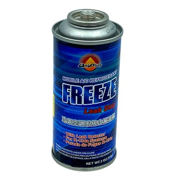 (2入優惠組)優耐仕UniPlus  冷氣系統止漏油精 3 oz