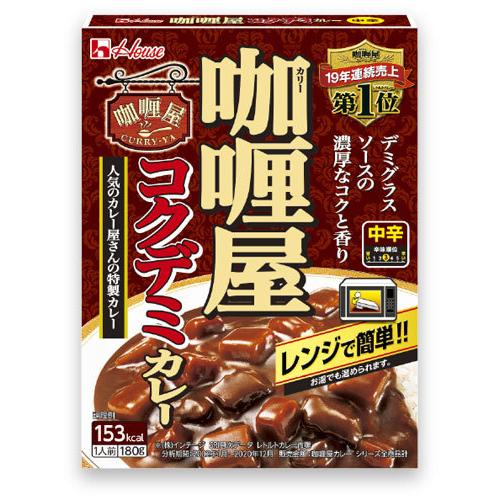 ハウス カリー屋コクデミカレー 中辛 180g 60個 (30個入×2 まとめ買い)