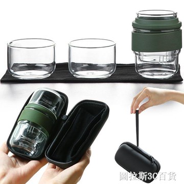 玻璃旅行茶具套裝便攜包快客隨身一壺二杯功夫茶藝杯飄逸杯泡茶壺