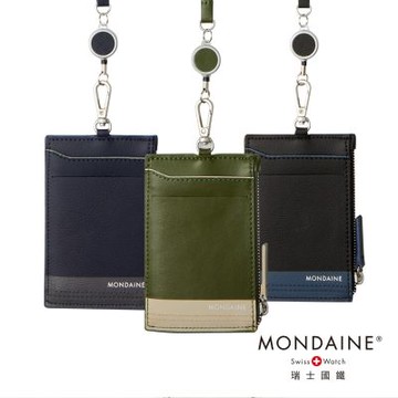 MONDAINE 瑞士國鐵 仙人掌皮革 溜溜球零錢證件套 (多色任選)