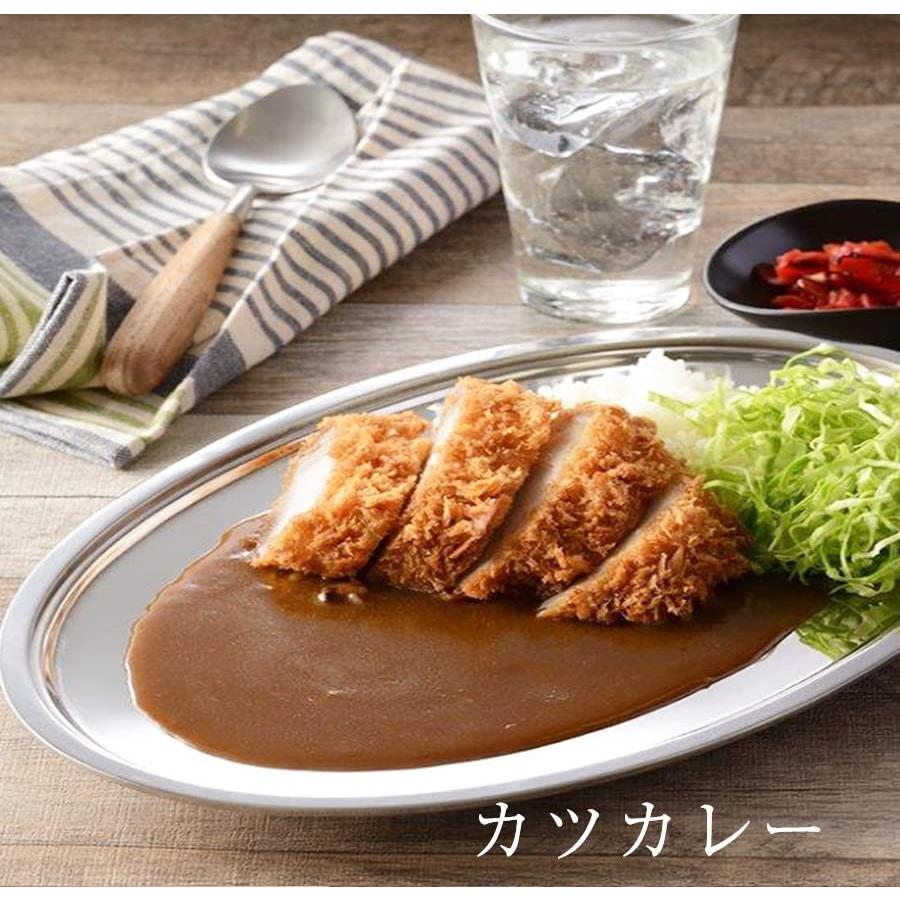 欧風ビーフカレー 日本食研 200g×4袋 メール便