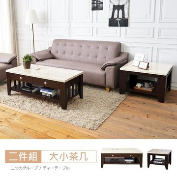時尚屋  [DV10]布茲4尺仿石面大小茶几DV10-842+843免運費/免組裝/茶几