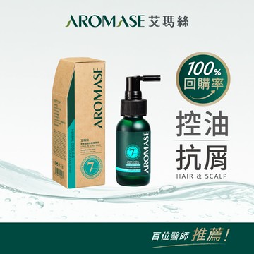 Aromase艾瑪絲 草本強健養髮精華液40mL（新舊包裝隨機出貨）