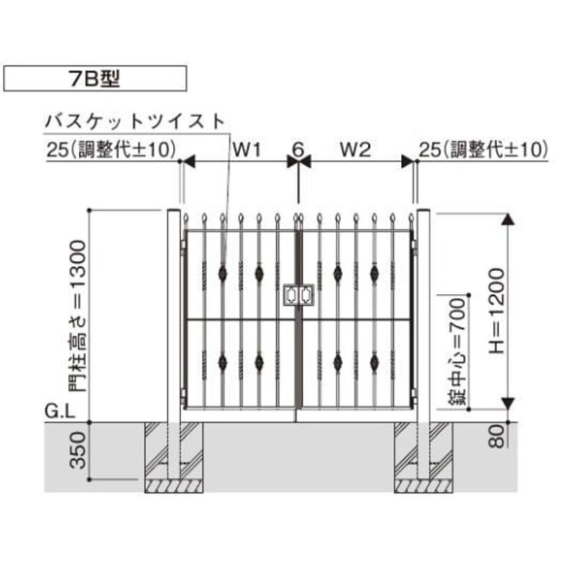 ykk ap ykk-ap YKKAPガーデンエクステリア 門扉 トラディシオン 7B型