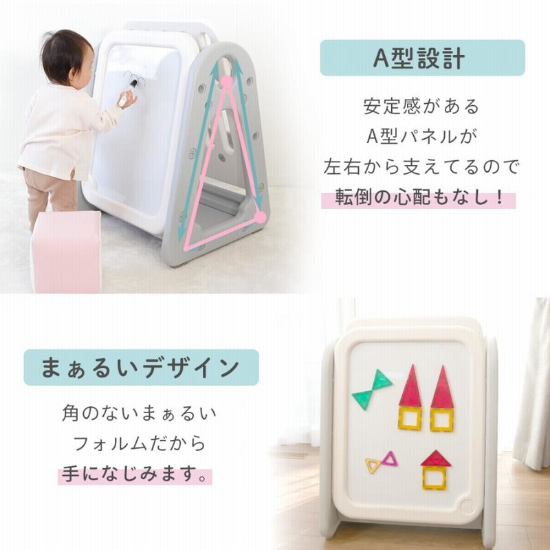 ケラッタ　知育　ホワイトボード Amazon | (ケラッタ) おえかきボード ホワイトボード 子供