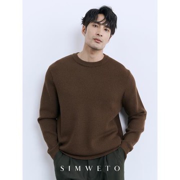 秋冬保暖舒適棕色針織衫肌理設計感套頭百搭男士內搭純色圓領毛衣