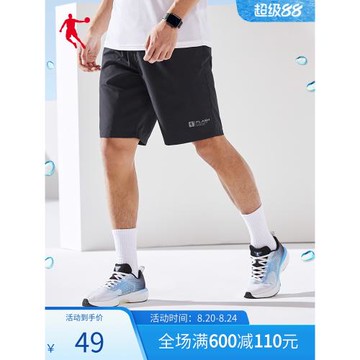 喬丹運動短褲男2025夏季新款半褲透氣男士褲子冰絲男褲透氣五分褲