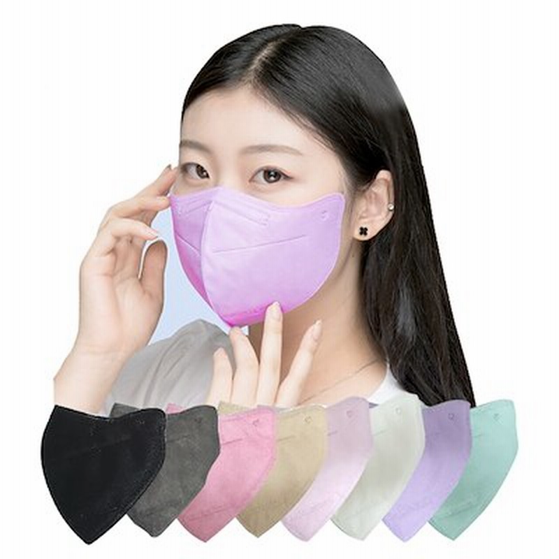 最大15 Offクーポン付 紐なしマスク50枚 カラーマスク ファンデーション 立体型マスク ピーク型 ダイアモンド型 医療用 通販 Lineポイント最大5 0 Get Lineショッピング