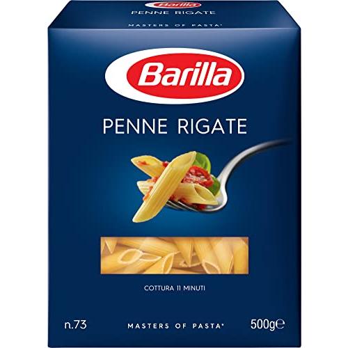 BARILLAバリラ パスタ ペンネリガーテ 500g×3個 [正規輸入品] イタリア産