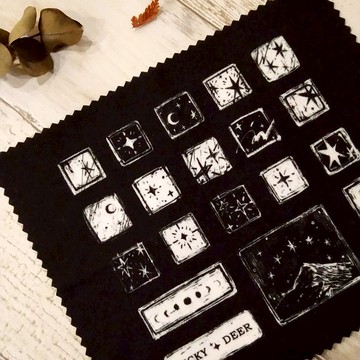 拭鏡布 // 星星的語言