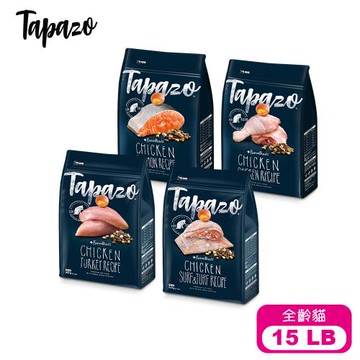 【特百滋】 凍乾雙饗宴 成幼貓低敏鮭魚/低敏海魚+雞配方/低敏火雞配方 熟齡貓低敏火雞配方 15LB