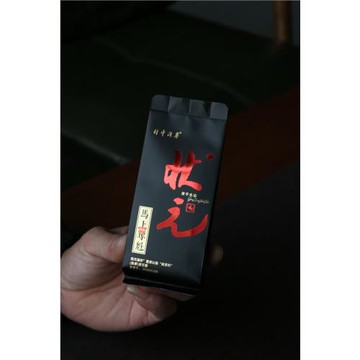 2025年秋季漳平水仙獲獎茶金獎狀元