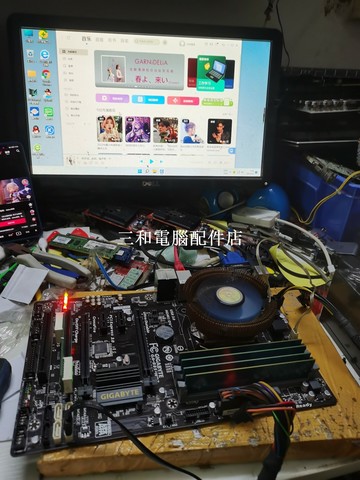 技嘉 GA-B85-HD3 主板 全固態電容 揚合單價 Affordable 適合組裝(entrie【三和電腦配件店】