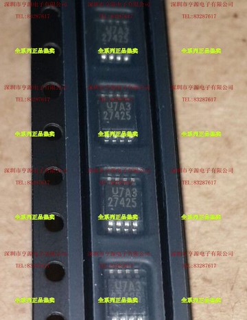 UCC27425 UCC27425DGNR  絲印27425  柵極驅動器芯片 全新進口