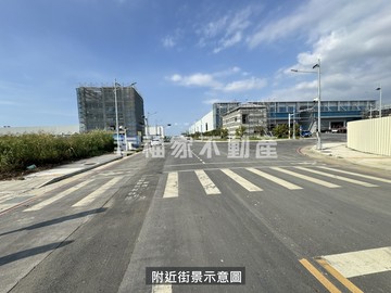 嘉義馬稠後園區大面寬工業地｜嘉義縣朴子市新庄段新庄小段