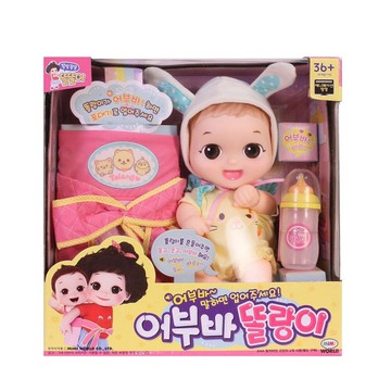 MIMI WORLD小朵兒寶寶背帶組(M121212) 1119元