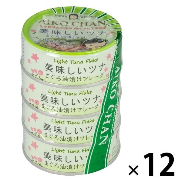 伊藤食品ツナ缶 美味しいツナ油漬けフレーク　1セット（48缶：4缶×12パック）　伊藤食品