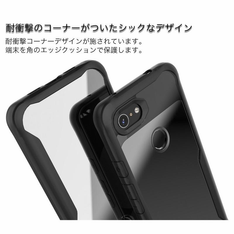 Google pixel 3a XL ケース 耐衝撃 pixel3a XL スマホケース おしゃれ