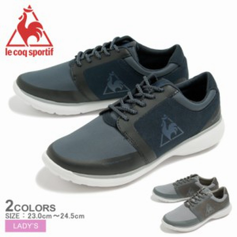 ルコック スニーカー レディース La エールレイン Ny Ql3ljc16 靴 シューズ 軽量 Le Coq Sportif 3taro 通販 Lineポイント最大1 0 Get Lineショッピング