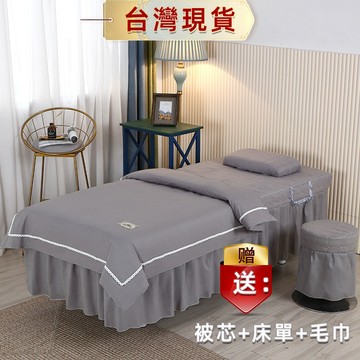 隔日達 台灣現貨 美容防塵罩 美容防塵包 美容防塵套 美容防塵罩四件組 美容防塵包防塵罩 美容防塵單 美容包組