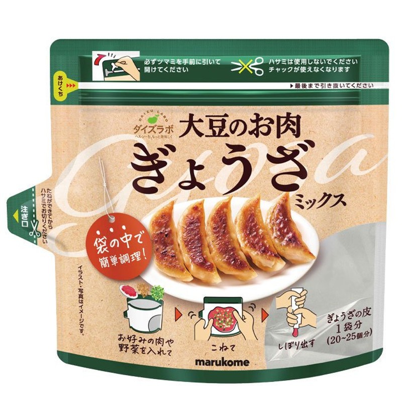 マルコメ　ぎょうざミックス　68g　ダイズラボ　大豆のお肉の　LINEショッピング