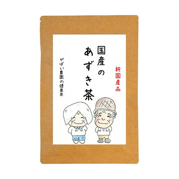 あずき茶 5g×40包 国産（北海道産） 残留農薬・放射能検査済 ※ヤマト運輸倉庫より即日発送の為キャンセル不可※ 通販  LINEポイント最大0.5%GET | LINEショッピング