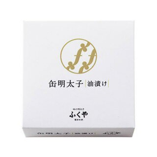 【現貨效期至2027】博多福岡限定 明太子罐頭 油漬明太子 日式罐頭 長期保存