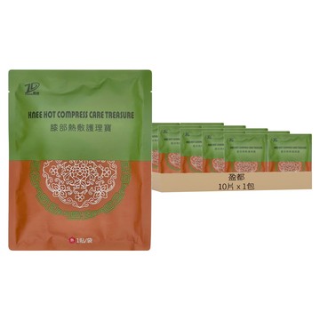 品物生活家 艾草暖膝貼 膝部熱敷護理寶  1包