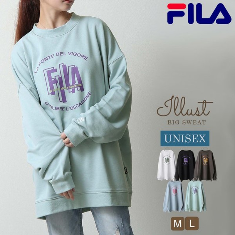 Fila トレーナー レディース メンズ スウェット フィラ ビッグシルエット ロゴ イラスト 春 春服 春物 10代 代 30代 Fh7845 通販 Lineポイント最大0 5 Get Lineショッピング