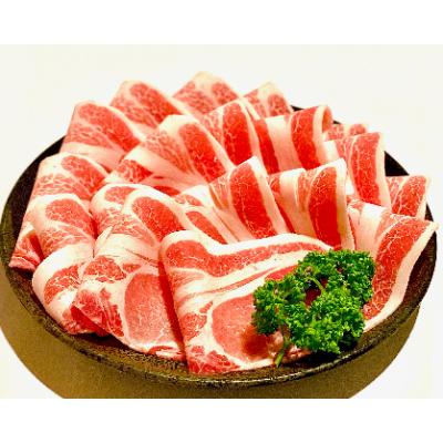 ふるさと納税 森町 北海道　駒ヶ岳ポーク　3部位セット2.4kg(400g×6)すき焼き・しゃぶしゃぶ・煮物など