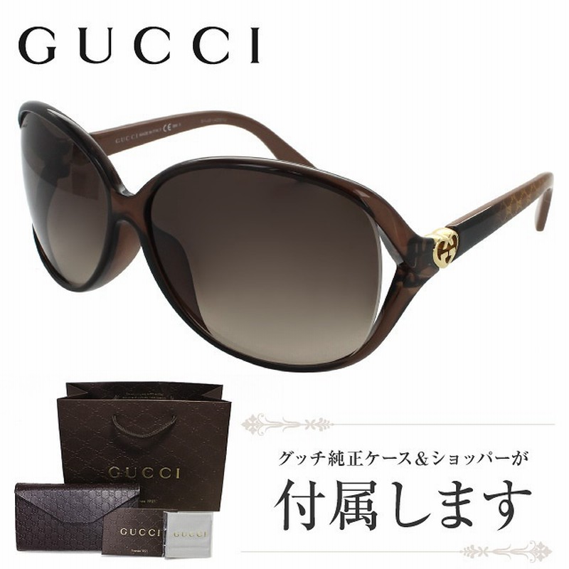 グッチ サングラス Gucci Gg3792 F S Mkw J6 アジアンフィット インターロッキングg ハート レディース 女性 ブランドサングラス メガネ Uvカット カジュアル ファッション 通販 Lineポイント最大1 0 Get Lineショッピング