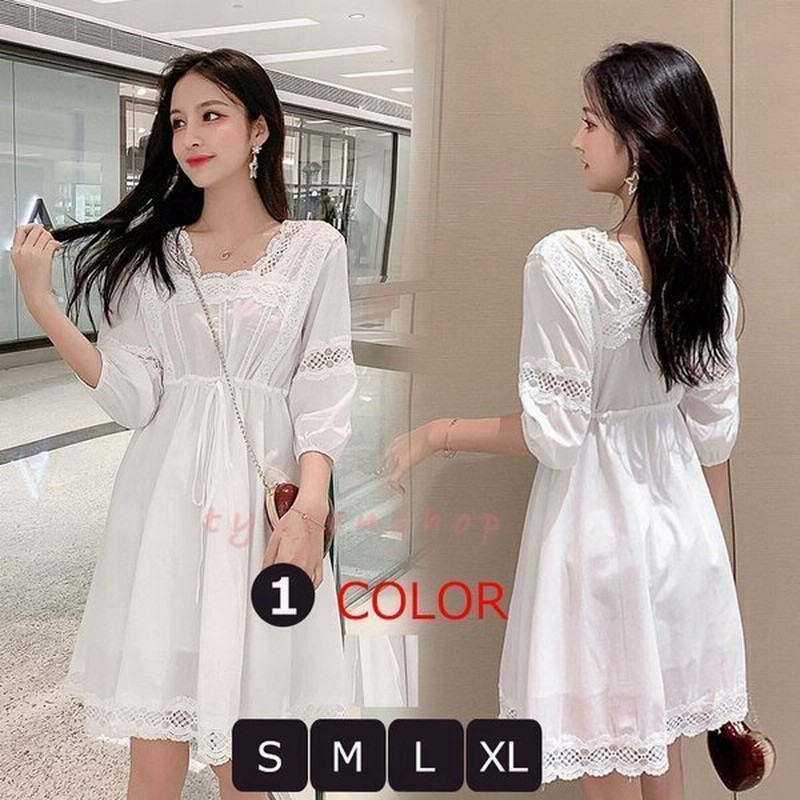 ワンピース パーティードレス 白ワンピースレディース 無地ミディアムワンピース 夏レース フレア 半袖 パーティー 二次会 ハニーズ 可愛い 通販 Lineポイント最大get Lineショッピング