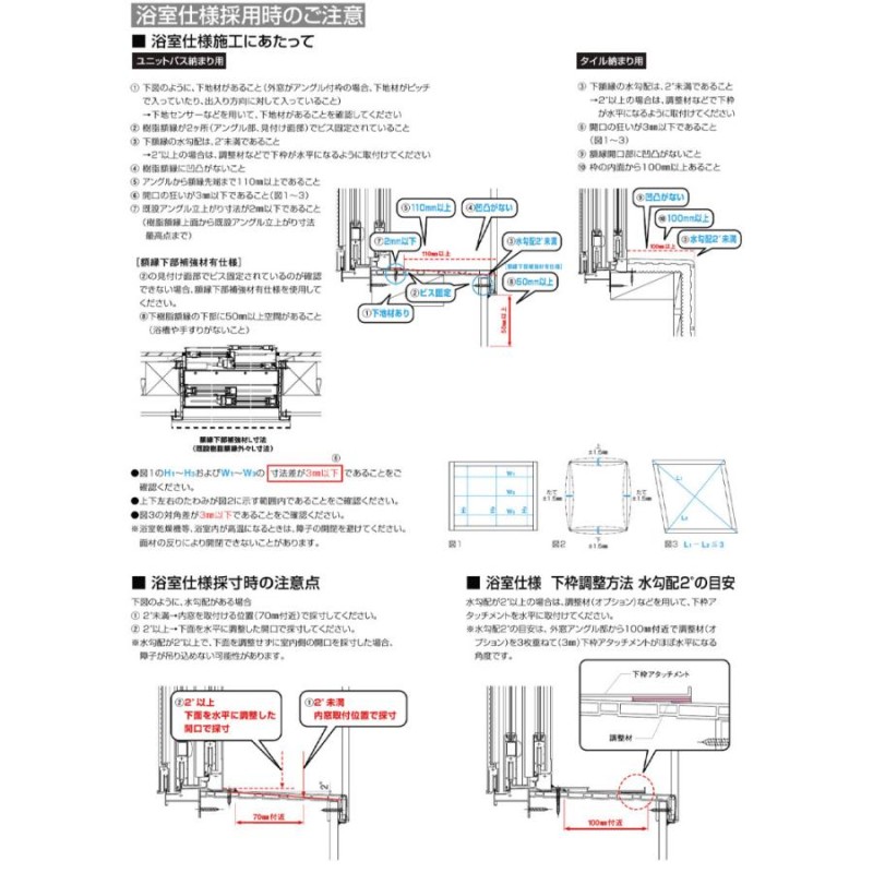 通販激安】 tomtomアラオ スーパータイガード 40個入り AR-0309-40