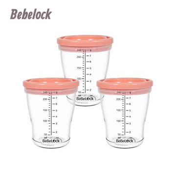 BeBeLock 防漏儲存杯(3入/240ml)蜜桃粉