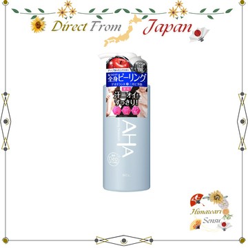 Cleansing Research 藥用 去角質皂 Deo AC Care 350mL 氣味 粉刺 護理【日本直送】
