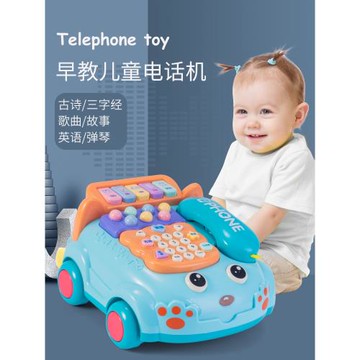 兒童玩具仿真電話機嬰兒座機寶寶手機1-3歲2音樂益智早教男孩女孩