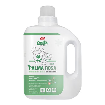 Castle 家適多 寵物空氣淨化補充液 玫瑰草  2L  1瓶
