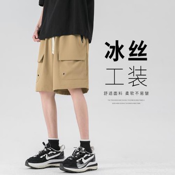 工裝短褲男夏季薄款冰絲褲美式五分褲潮牌寬松運動褲直筒休閑中褲