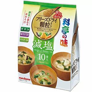 マルコメ お徳用 フリーズドライ 顆粒 減塩アソート 10食×12個入 ／食品