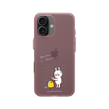 iPhone 17 Clear (相機按鈕) 晶醺玫 - 懶散兔與啾先生 Lazy Rabbit and Mr.Chu - 有我在