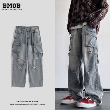 BMOB美式復古破洞工裝牛仔褲男春秋潮牌高街痞帥嘻哈vibe直筒長褲