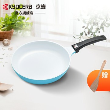 京瓷kyocera平底鍋不粘鍋炒鍋家用 燃氣電磁爐無煙不粘鍋具陶瓷鍋