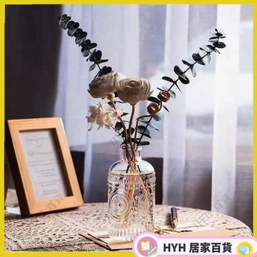 HYH  熱銷 法式復古浮雕玻璃花瓶 花器  插花花器 裝飾玻璃瓶 擺件 擺飾 小花瓶 歐式水培插花花瓶  小口花瓶