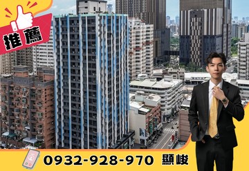 北高核心⭐享京城⭐超大露臺採光溫馨1+1房+平車｜高雄市左營區富民路